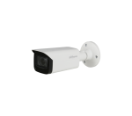 دروبین مدار بسته HAC-HFW2249T-I8-A