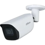 دروبین مدار بسته HAC-HFW2249T-I8-A - Image 2