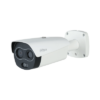 دوربین مدار بسته TPC-BF2241-T - Image 3