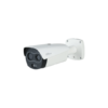 دوربین مدار بسته TPC-BF2241-T