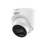 دوربین دام تحت شبکه داهوا 4 مگاپیکسل پرو مدل IPC-HDW2449TP-S-PRO