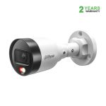 دوربین بولت تحت شبکه داهوا 4 مگاپیکسل مدل IPC-HFW1439S1P-A-IL لنز 3.6 میلی‌متر با نورافکن دوگانه هوشمند
