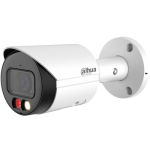 دوربین بولت تحت شبکه داهوا 5MP دو نور هوشمند IPC-HFW2549S-S-IL
