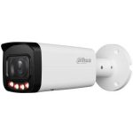 دوربین بولت تحت شبکه داهوا 4MP لنز متغیر دو نور هوشمند IPC-HFW3449T-ZS-IL