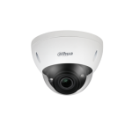 دوربین دام تحت شبکه ۲ مگاپیکسل Pro-AI داهوا مدل IPC-HDBW5242EP-ZE-MF