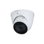 دوربین دام آی‌بال تحت شبکه ۲ مگاپیکسل Pro-AI داهوا مدل IPC-HDW5241TP-ZE