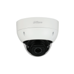 دوربین دام تحت شبکه ۱۲ مگاپیکسل سری حرفه‌ای Ultra-AI داهوا مدل DH-IPC-HDBW71242HP-Z-2.7-12mm